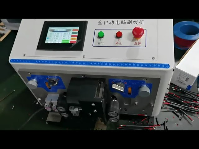 Automatic Jacket Cable Stripping and Cutting Machine | Multi-Core Wire Processor
