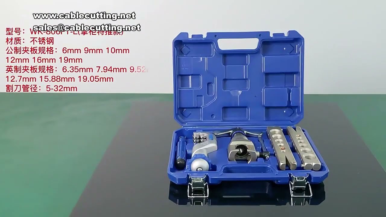 6-19mm 12-25mm Copper Pipe Flaring Tool Kit for Reaming and Expanding - HVAC & Air Conditioning
