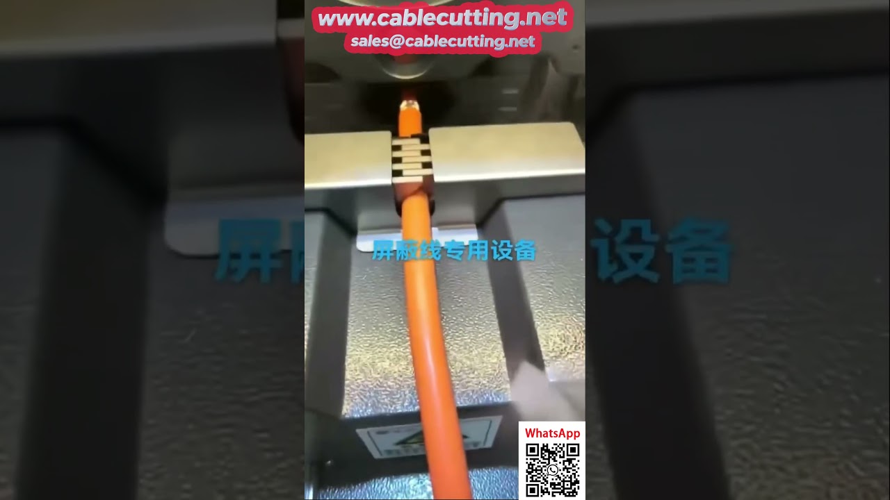 Automatic Multi-Layer Stripping Machine for New Energy Shielded Cable