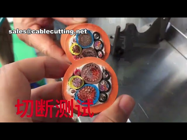Pneumatic Large Cable Cutting Machine for New Energy Cables (5-200 Square)