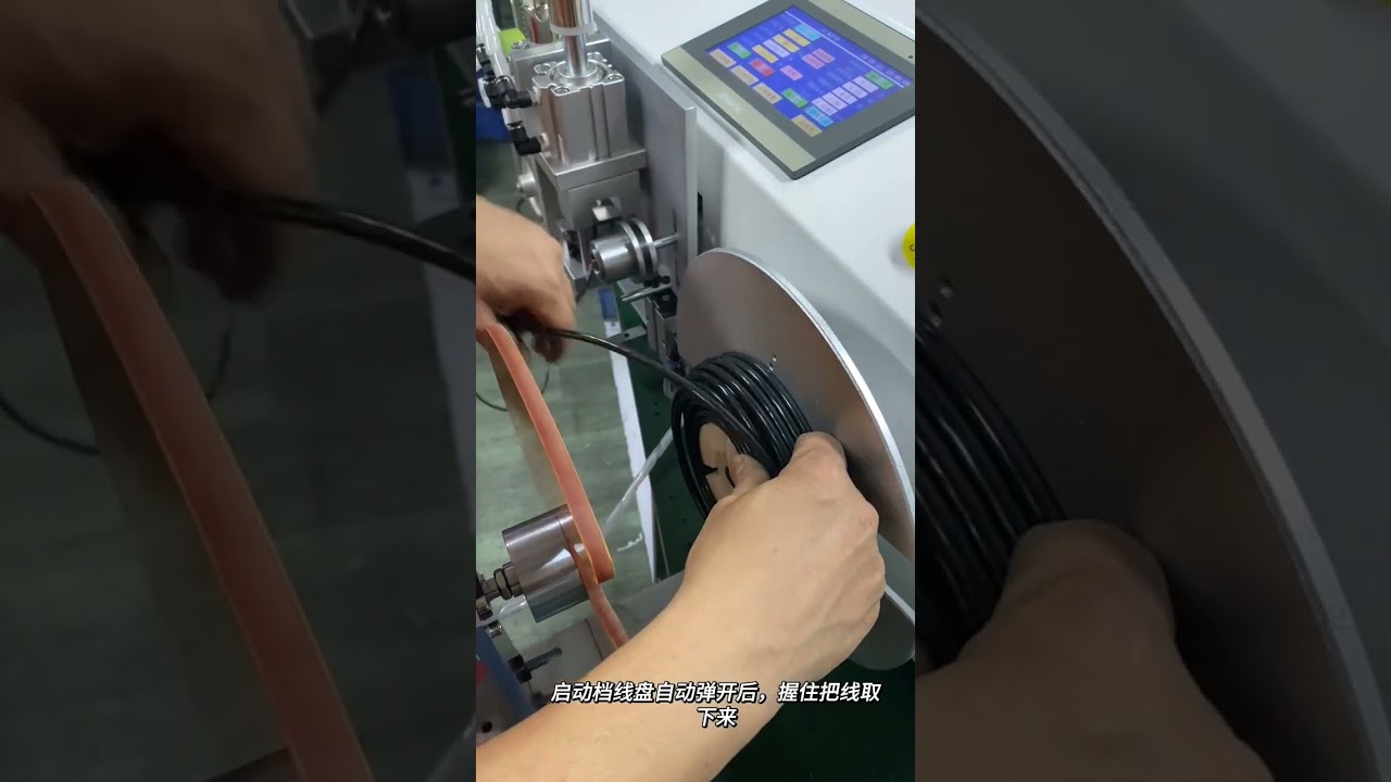 Desktop Automatic Wire Meter Counting, Sorting, Winding, Cutting & Tying Machine for Neat Coils