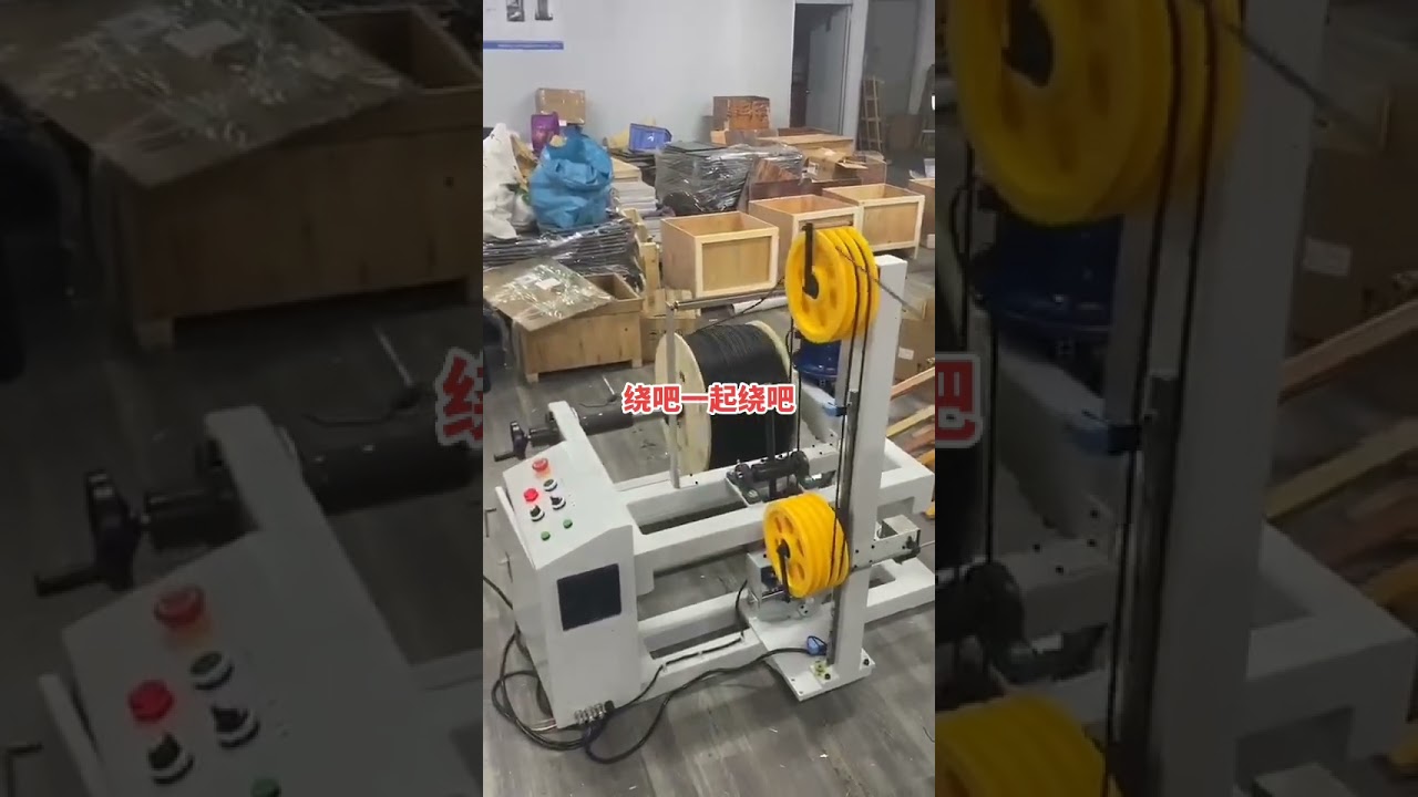Electric Cable Twisting Tie Machine for Factory Automation