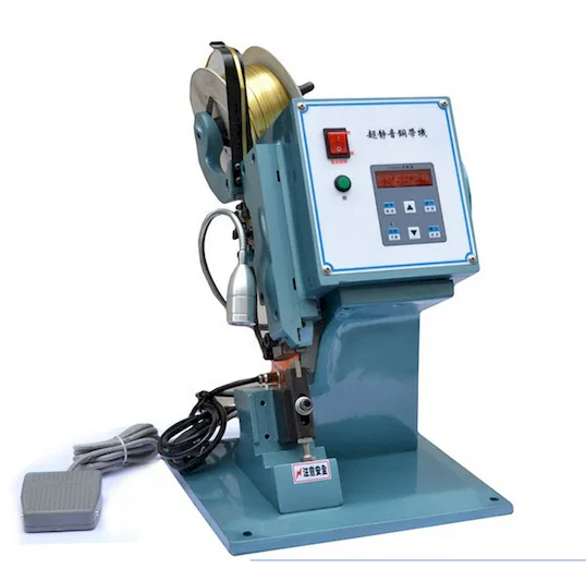 Super Mute Wire Splicing Machine WPM-TDJ04M - Terminal Crimping Machine